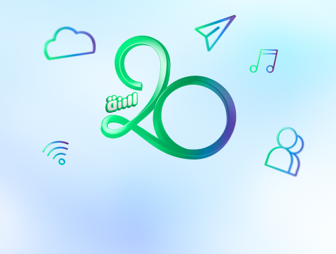 Mobilis